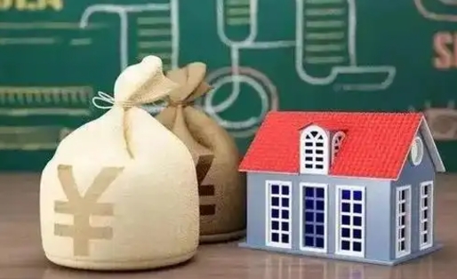 资阳老家买房提取公积金（老家有房能提公积金吗）